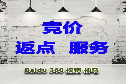 百度信息流广告的转化率提升案例解析