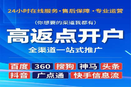 精准投放策略：信息流营销的典型案例分析