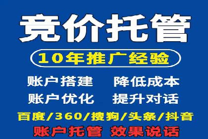 百度SEO推广公司案例汇编：实战优化策略全解析